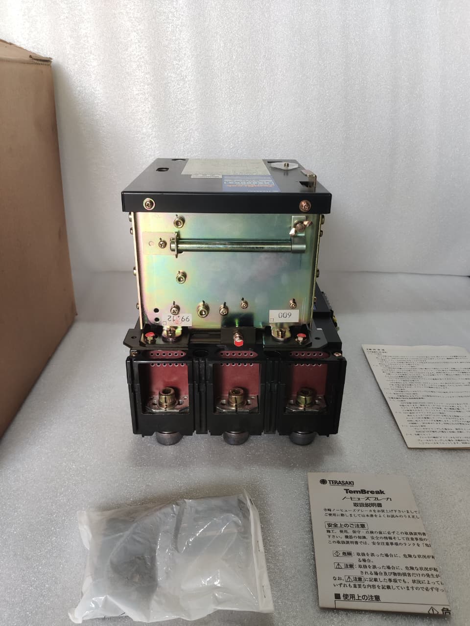 Terasaki XS600CS Motor Operator XMC6 for Circuit Breaker | Industrial ACB Motor Charging Mechanism thumbnail 13