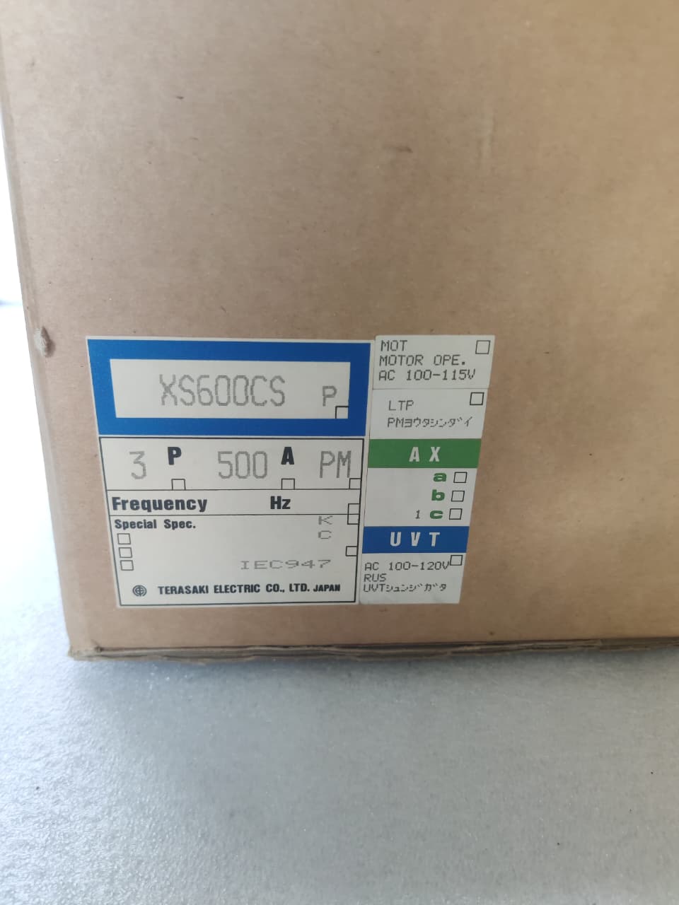 Terasaki XS600CS Motor Operator XMC6 for Circuit Breaker | Industrial ACB Motor Charging Mechanism thumbnail 3