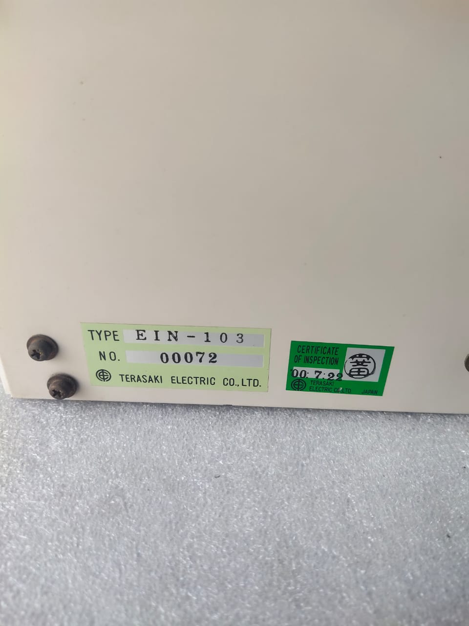 Terasaki GAC-16MC EIN-103 Generating Plant Management System – Advanced Generator Control Power Management Device thumbnail 8