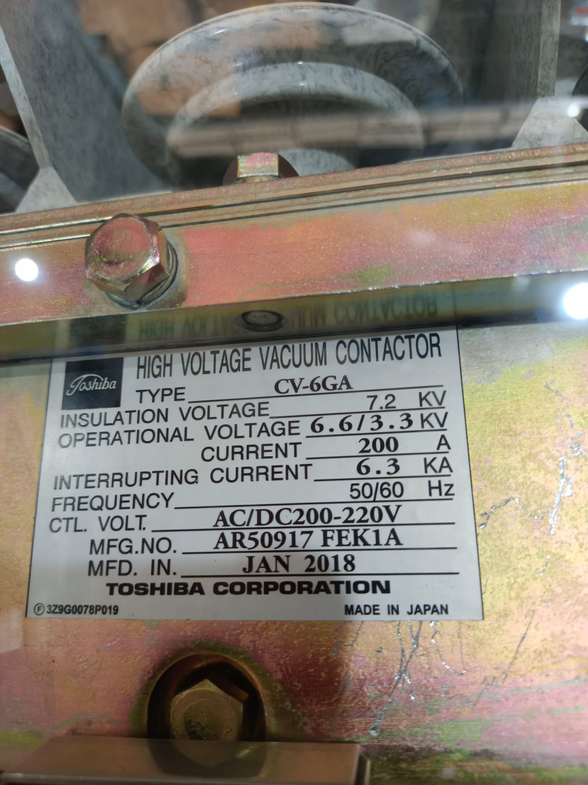 Toshiba CV-6GA High Voltage Vacuum Contactor – 200A Medium Voltage Vacuum Contactor with 220V AC Operating Coil thumbnail 5