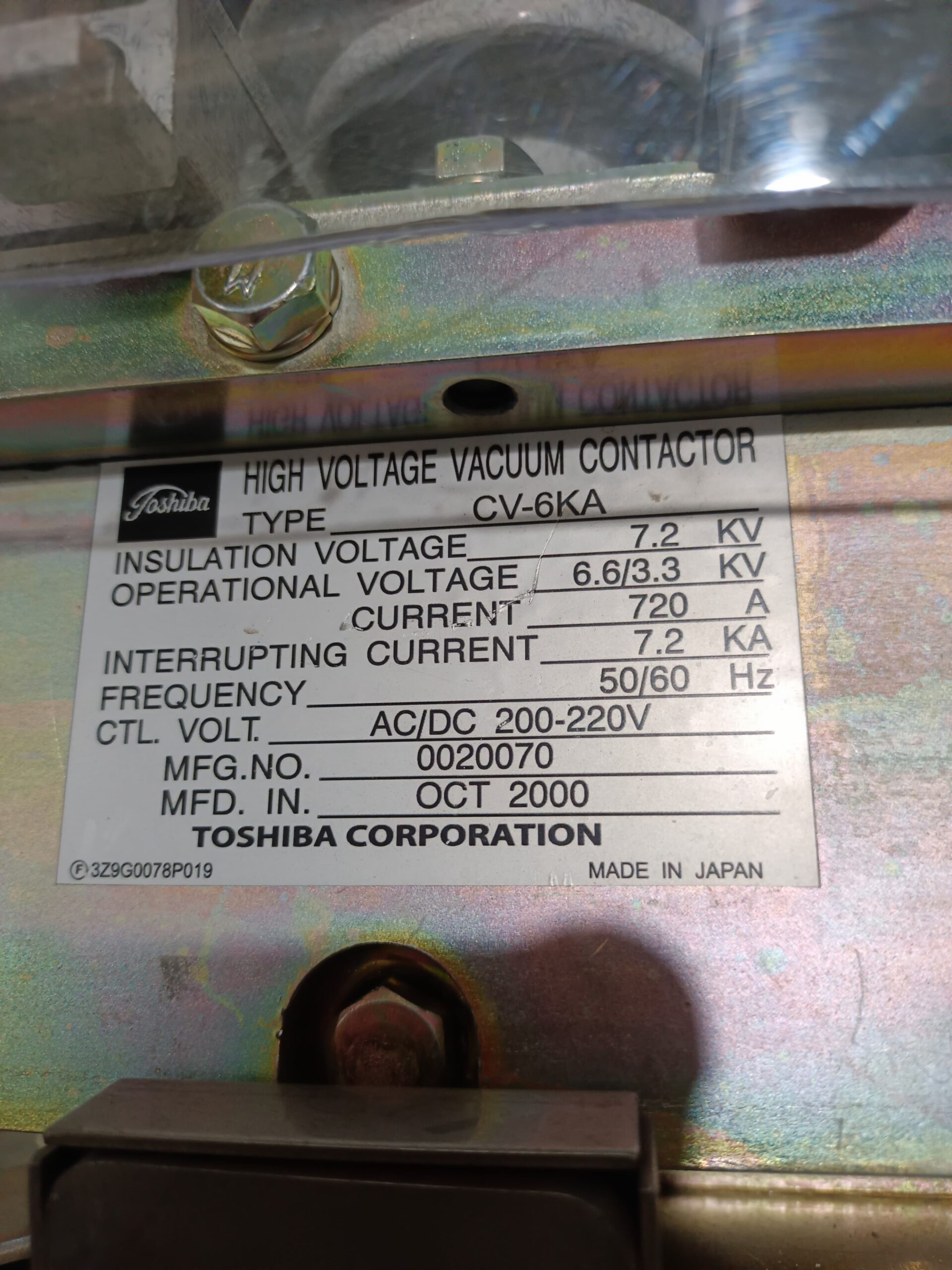 Toshiba CV-6KA High Voltage Vacuum Contactor – 700A Medium Voltage Vacuum Contactor with 220V AC Coil thumbnail 2