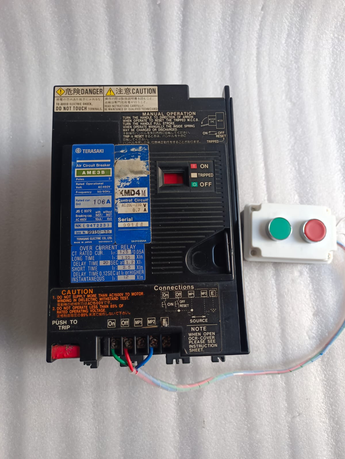 TERASAKI AME3B Air Circuit Breaker Motor Operator XMD4M 106A 3 Pole | ACB Automatic Spring Charging Motor Unit thumbnail 2