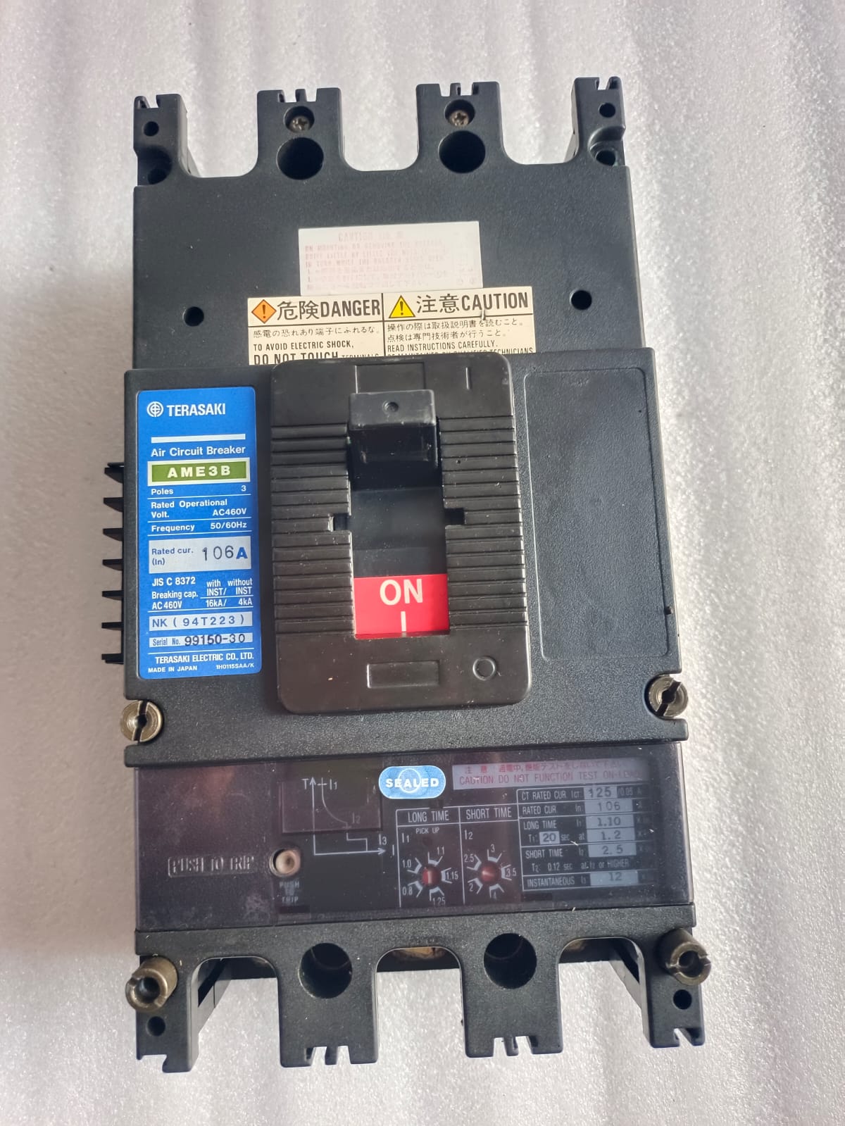 TERASAKI AME3B Air Circuit Breaker Motor Operator XMD4M 106A 3 Pole | ACB Automatic Spring Charging Motor Unit thumbnail 3