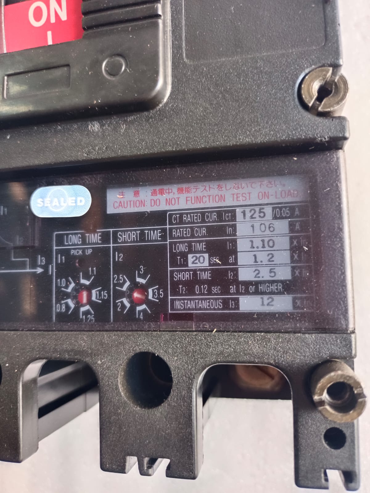 TERASAKI AME3B Air Circuit Breaker Motor Operator XMD4M 106A 3 Pole | ACB Automatic Spring Charging Motor Unit thumbnail 4