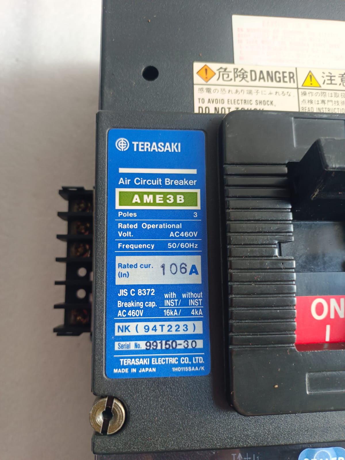 TERASAKI AME3B Air Circuit Breaker Motor Operator XMD4M 106A 3 Pole | ACB Automatic Spring Charging Motor Unit thumbnail 5
