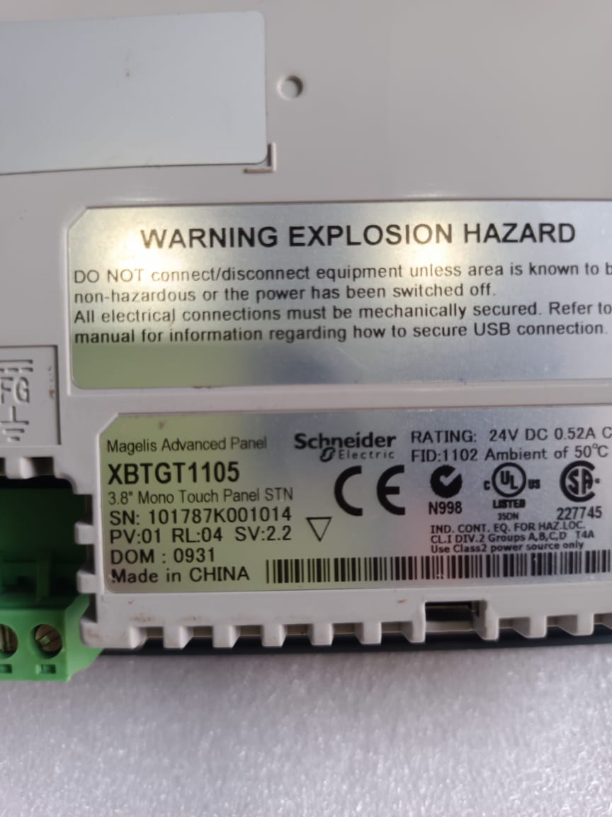 Schneider Electric Magelis XBTGT1105 HMI | 10.4 Touchscreen Industrial Operator Interface Panel thumbnail 5