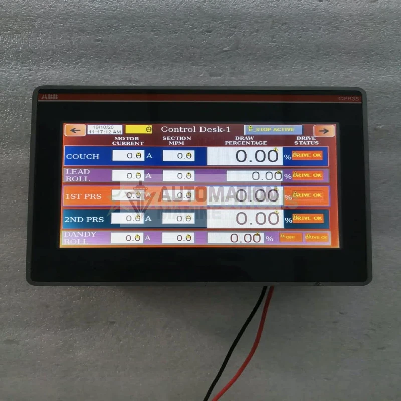 ABB 1SAP535100R0001 CP635 H3 Touchscreen Industrial HMI thumbnail 4