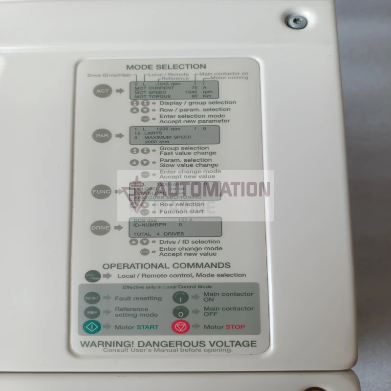 ABB DCS500 ABB DCS501B0075-51-2100000-000000000 thumbnail 3