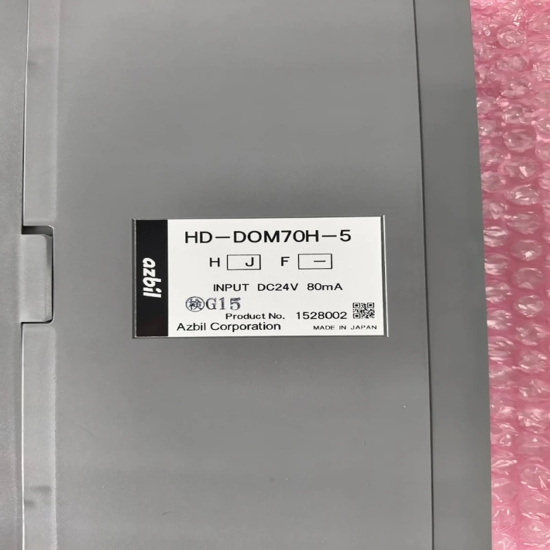 Azbil HD-DOM70H-5 Digital Output Module thumbnail 4