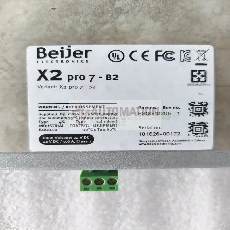 Beijer 630000205 X2pro7-B2 Industrial HMI Panel thumbnail 4