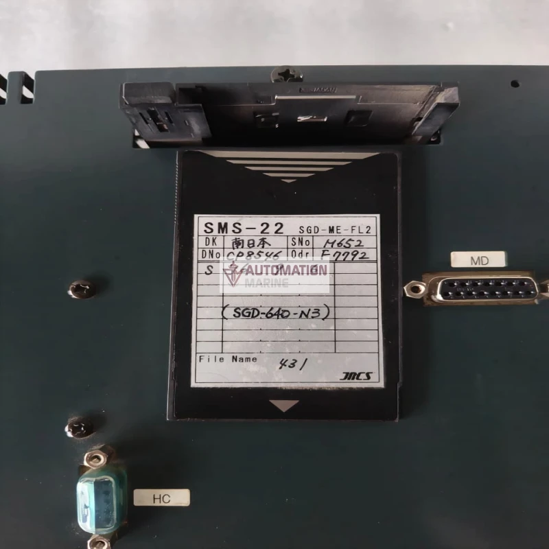 JRCS SGD-640-N3 LCD Graphic Terminal Marine Alarm And Monitoring Display thumbnail 7