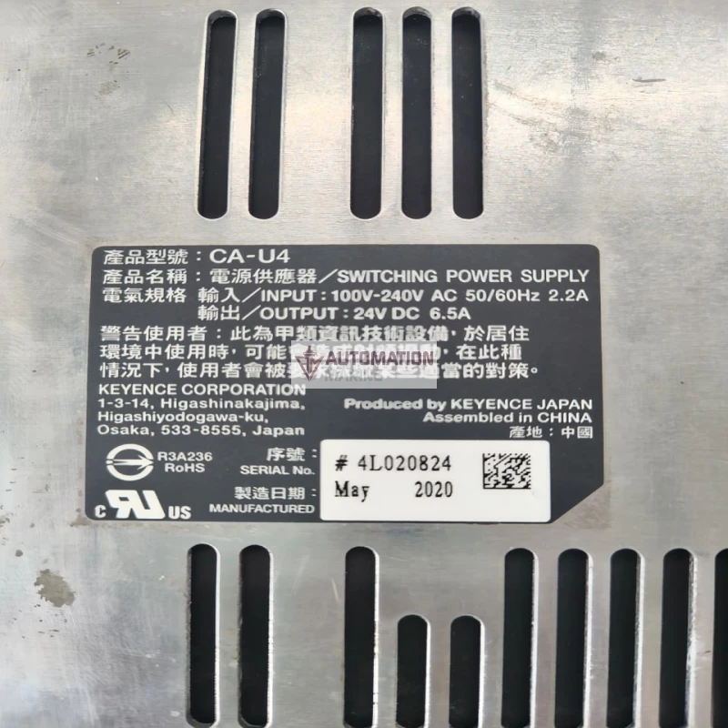 KEYENCE CA-U4 Switching Power Supply thumbnail 8