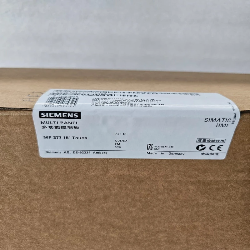 Siemens 6AV6644-0AB01-2AX0 SIMATIC Multi Panel MP377 15 Inch Touch HMI thumbnail 6