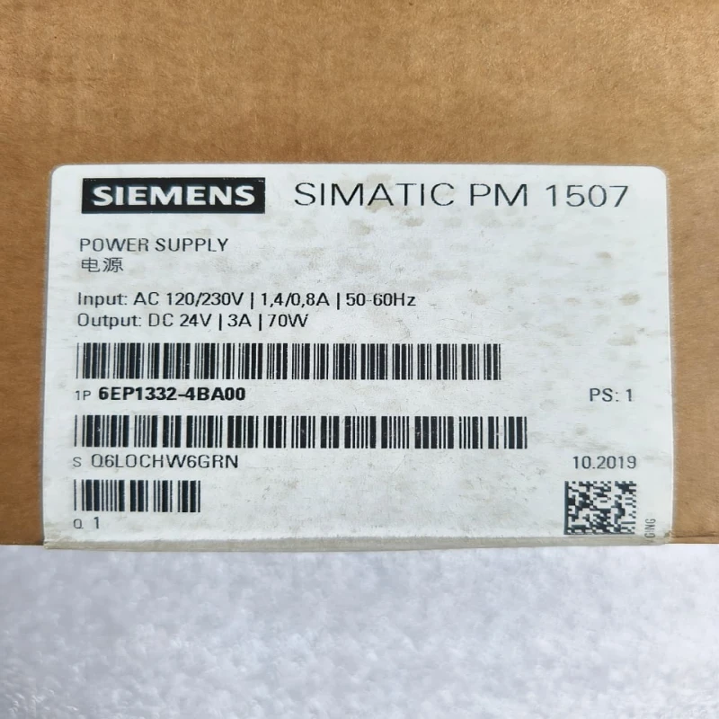 Siemens 6EP1332-4BA00 SIMATIC PM 1507 Power Supply Module thumbnail 4