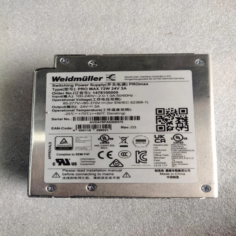 Weidmuller 1478100000 PROmax Switching Power Supply thumbnail 3