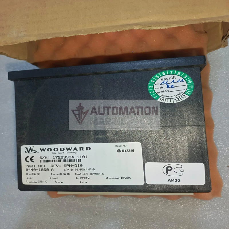 WOODWARD 8440-1869 SPM-D10 thumbnail 6