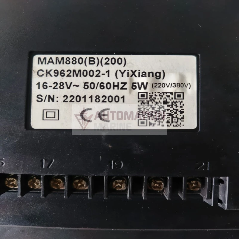 YiXiang MAM880 Screw Air Compressor Controller Panel thumbnail 9